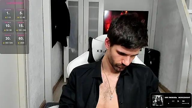 Snapshot of DavidNaidis chatting on February 22, 2025, 1:33 am DavidNaidis online show from February 22, 2025, 1:33 am