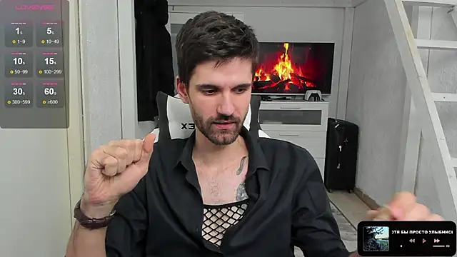 Snapshot of DavidNaidis chatting on February 26, 2025, 9:48 pm DavidNaidis online show from February 26, 2025, 9:48 pm