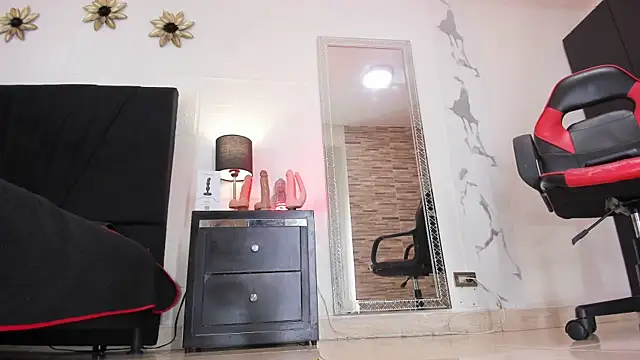 Akemirosse online show from March 1, 2025, 12:39 am