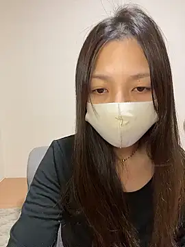 anchan69 online show from November 25, 2025, 8:09 pm