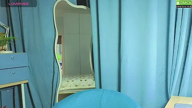 Snapshot of lu_muon chatting on February 15, 2026, 12:47 pm lu muon online show from February 15, 2026, 12:47 pm