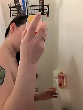 YourNotMySupervisor online show from January 12, 2026, 6:35 pm