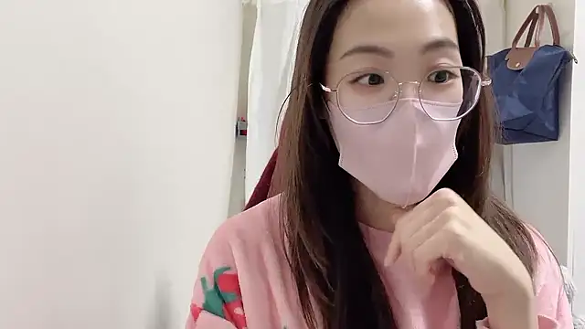 Chu1314 online show from January 9, 2026, 2:53 pm