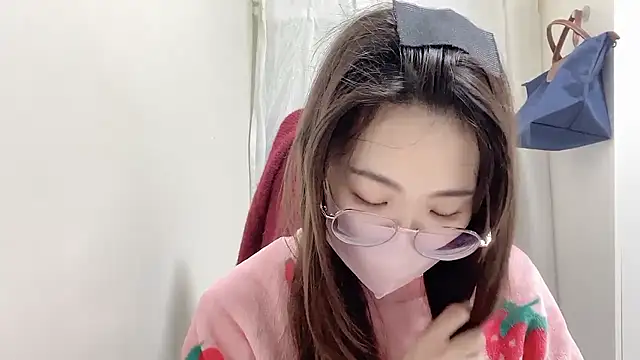 Chu1314 online show from January 10, 2026, 2:52 pm