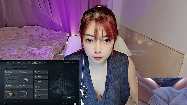 Song 99 online show from October 26, 2025, 3:23 am