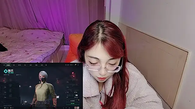 Song 99 online show from November 2, 2025, 3:03 pm