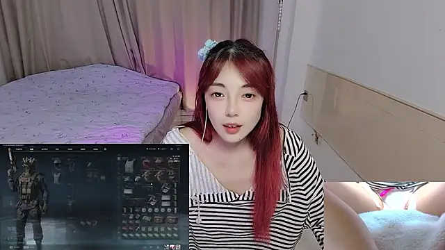 Song 99 online show from November 24, 2025, 12:49 pm