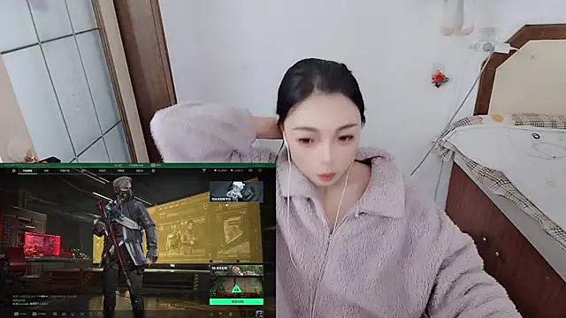 Snapshot of Song_99 chatting on March 9, 2026, 5:00 am Song 99 online show from March 9, 2026, 5:00 am