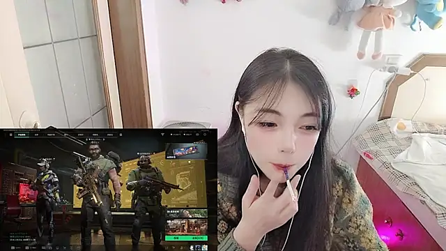 Snapshot of Song_99 chatting on March 10, 2026, 5:34 am Song 99 online show from March 10, 2026, 5:34 am