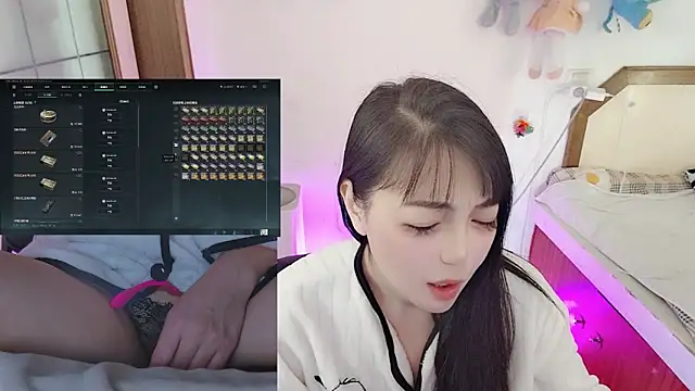 Snapshot of Song_99 chatting on March 19, 2026, 7:23 am Song 99 online show from March 19, 2026, 7:23 am