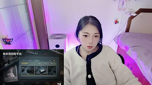 Snapshot of Song_99 chatting on March 24, 2026, 3:50 pm Song 99 online show from March 24, 2026, 3:50 pm