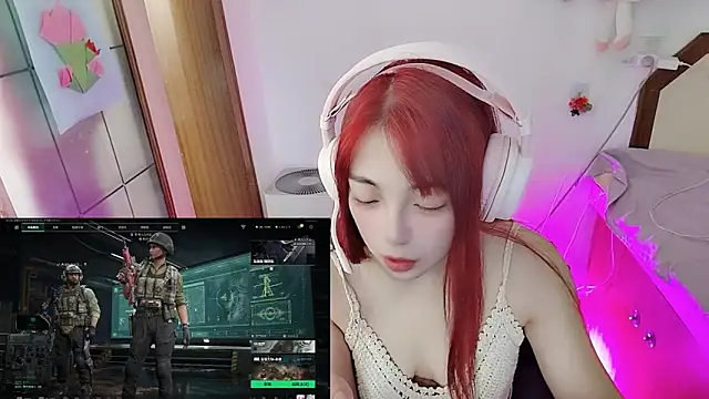 Snapshot of Song_99 chatting on April 16, 2026, 4:13 am Song 99 online show from April 16, 2026, 4:13 am