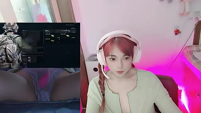 Song 99 online show from May 3, 2026, 3:29 pm