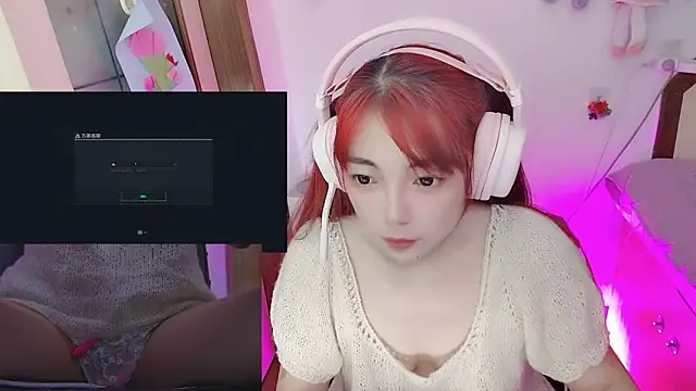Song 99 online show from May 20, 2026, 6:19 am