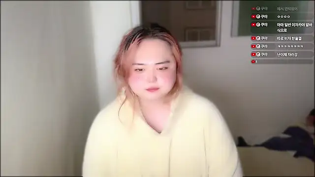 Snapshot of whhbbny chatting on November 11, 2025, 7:03 pm whhbbny online show from November 11, 2025, 7:03 pm