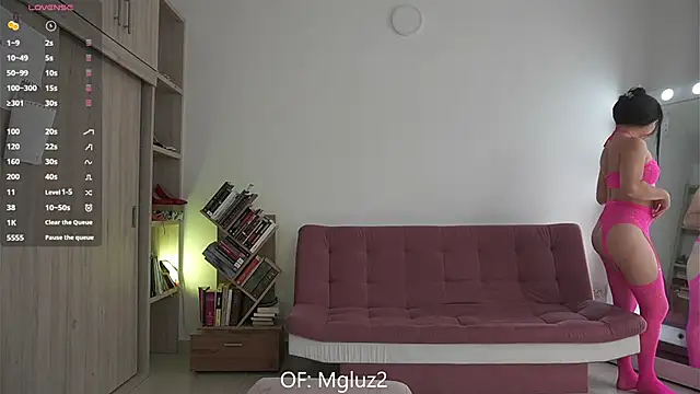 Megancute2  online show from November 6, 2025, 6:31 pm