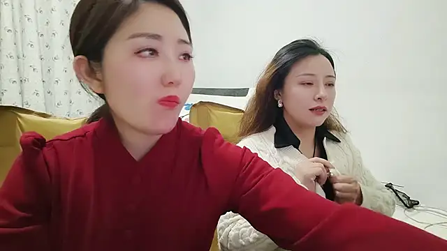 Snapshot of Awzd chatting on March 3, 2025, 3:31 pm Awzd online show from March 3, 2025, 3:31 pm