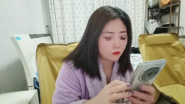 Snapshot of Awzd chatting on March 6, 2025, 11:03 am Awzd online show from March 6, 2025, 11:03 am