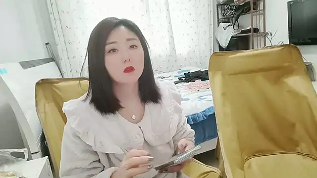 Snapshot of Awzd chatting on March 7, 2025, 9:51 am Awzd online show from March 7, 2025, 9:51 am