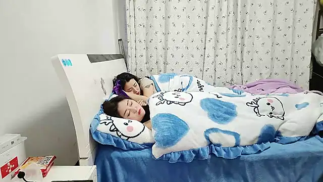 Snapshot of Awzd chatting on March 15, 2025, 2:45 pm Awzd online show from March 15, 2025, 2:45 pm