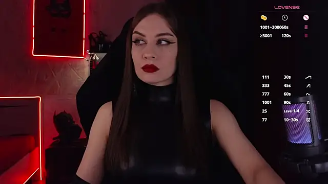 Snapshot of infection_ chatting on September 28, 2025, 11:43 pm infection online show from September 28, 2025, 11:43 pm