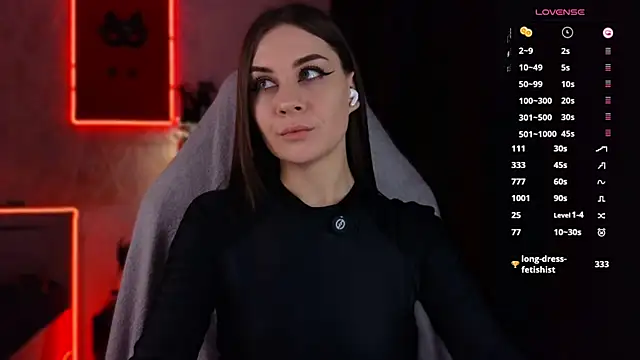 Snapshot of infection_ chatting on October 17, 2025, 9:50 pm infection online show from October 17, 2025, 9:50 pm