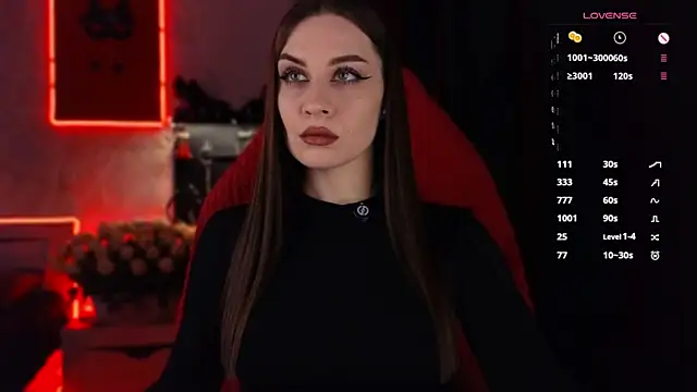 Snapshot of infection_ chatting on November 4, 2025, 1:32 pm infection online show from November 4, 2025, 1:32 pm