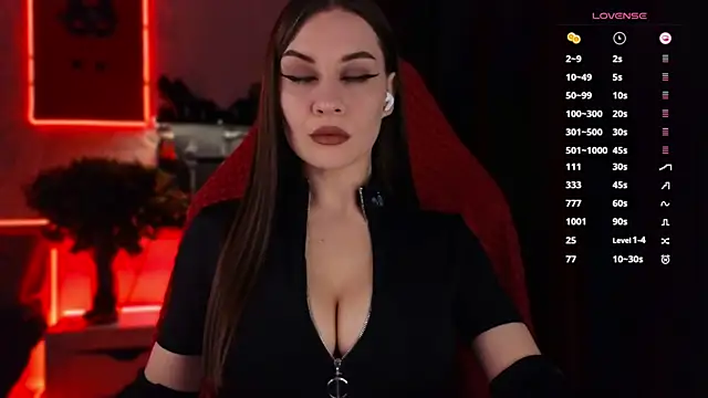 Snapshot of infection_ chatting on November 9, 2025, 8:51 pm infection online show from November 9, 2025, 8:51 pm