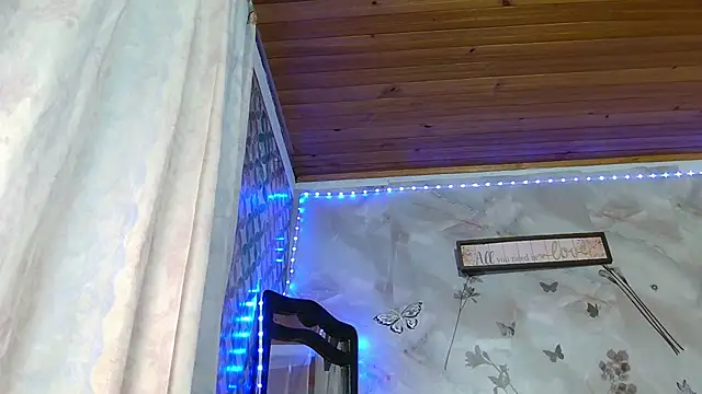 Lya1 ch online show from February 17, 2025, 11:20 pm