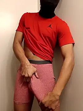 Snapshot of RRasta25 chatting on January 29, 2025, 8:40 am RRasta25 online show from January 29, 2025, 8:40 am