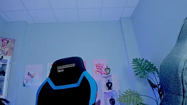 MisaPage online show from November 22, 2025, 8:52 pm