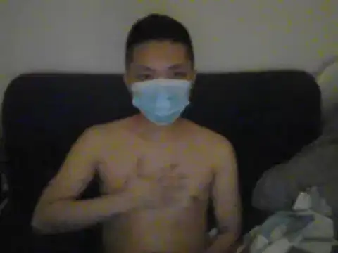 Snapshot of georgept chatting on January 25, 2025, 9:25 pm georgept online show from January 25, 2025, 9:25 pm