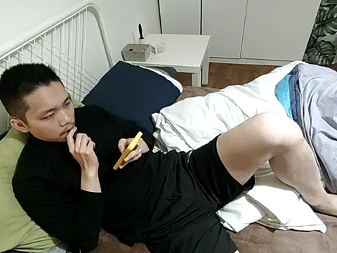 Snapshot of georgept chatting on March 6, 2025, 3:24 pm georgept online show from March 6, 2025, 3:24 pm