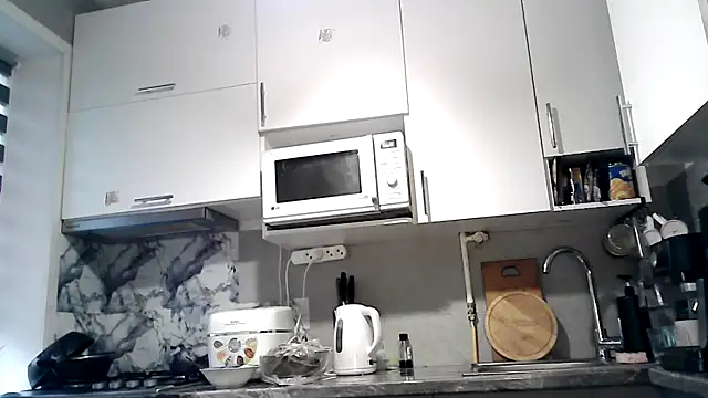 Snapshot of Misssweet_s chatting on November 4, 2025, 5:50 am Misssweet s online show from November 4, 2025, 5:50 am