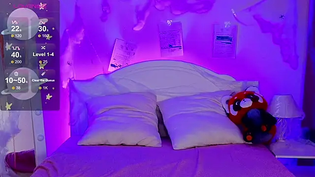 Hotary Yuko online show from October 18, 2025, 1:41 am