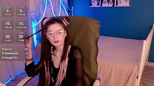 Snapshot of AnTikaMy chatting on February 5, 2025, 1:22 pm AnTikaMy online show from February 5, 2025, 1:22 pm