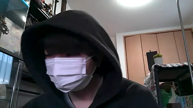Snapshot of jdkgjsej chatting on January 31, 2025, 2:48 am jdkgjsej online show from January 31, 2025, 2:48 am