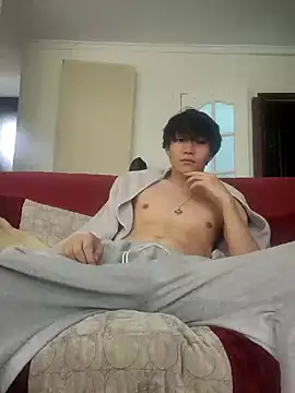 ChaseMl online show from February 9, 2025, 12:52 pm