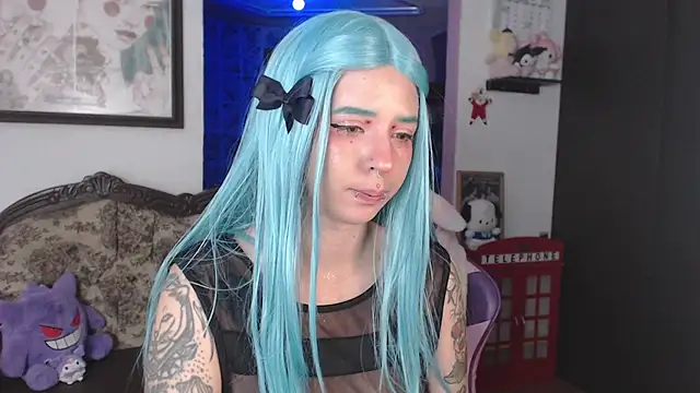 AriYokai online show from December 20, 2025, 9:44 pm