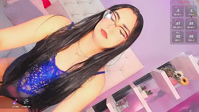 Dalis Hills online show from March 12, 2025, 3:07 pm