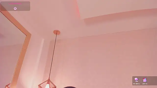 Nikki vega online show from December 4, 2025, 6:01 am