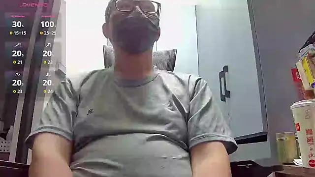 Snapshot of beartopslave chatting on October 8, 2025, 3:04 am beartopslave online show from October 8, 2025, 3:04 am