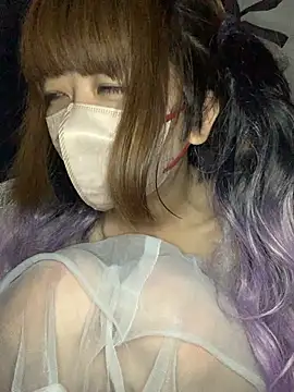 PINO pino 01 online show from September 27, 2025, 9:42 pm