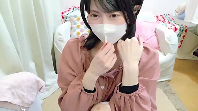 Snapshot of RIO_o0 chatting on March 15, 2025, 12:56 pm RIO o0 online show from March 15, 2025, 12:56 pm