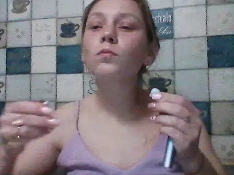 Anna wey online show from March 8, 2025, 5:43 pm