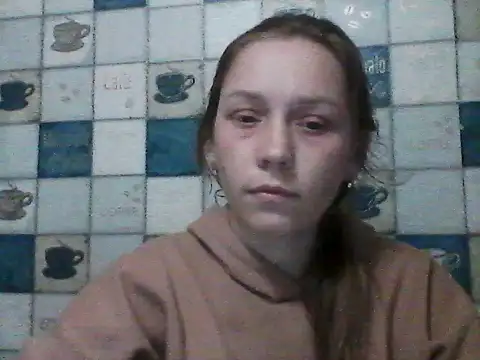 Anna wey online show from March 17, 2025, 6:00 pm