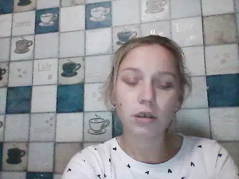 Anna wey online show from November 30, 2025, 7:40 pm