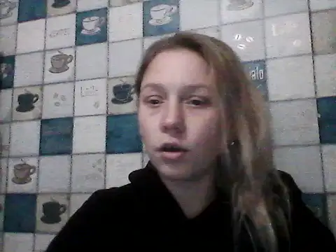 Anna wey online show from December 17, 2025, 7:31 pm