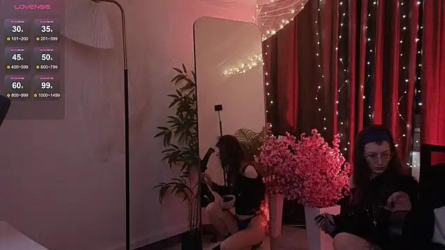 lissaros online show from December 17, 2025, 5:13 am