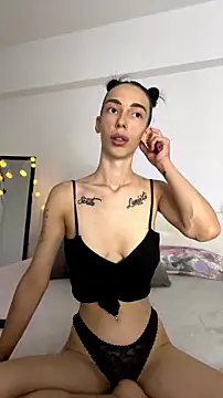 Celine Roxelle online show from July 7, 2026, 5:39 pm